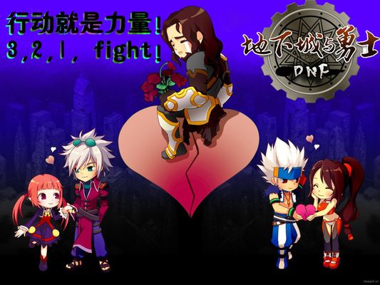 合你要求的 合你要求的