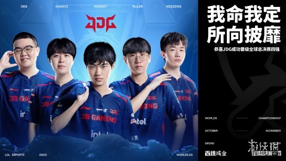 我国多个地 我国多个地