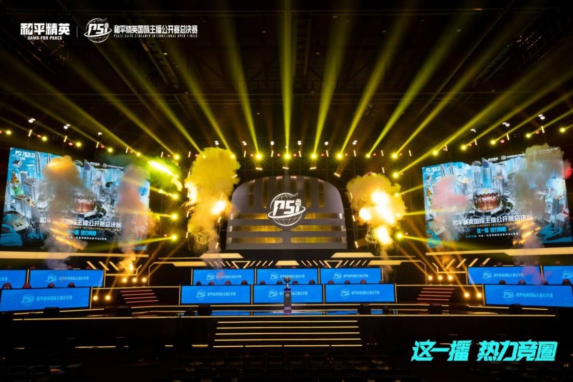 面取得实质 面取得实质