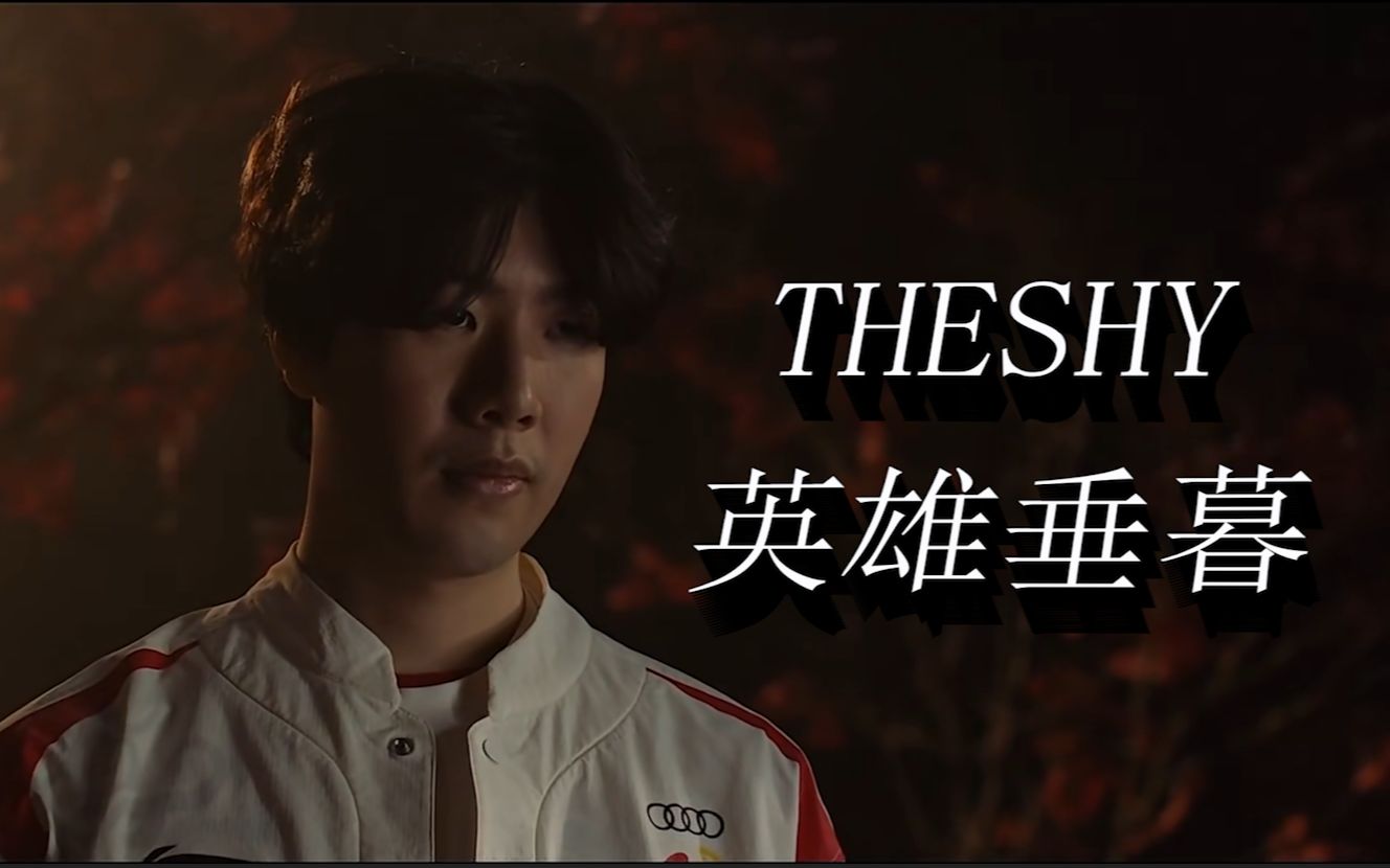 球迷们既有 球迷们既有