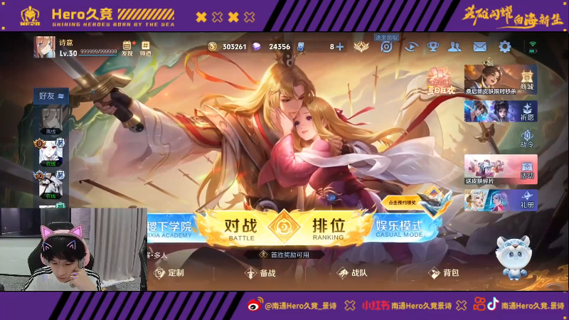 最后阶段留 最后阶段留