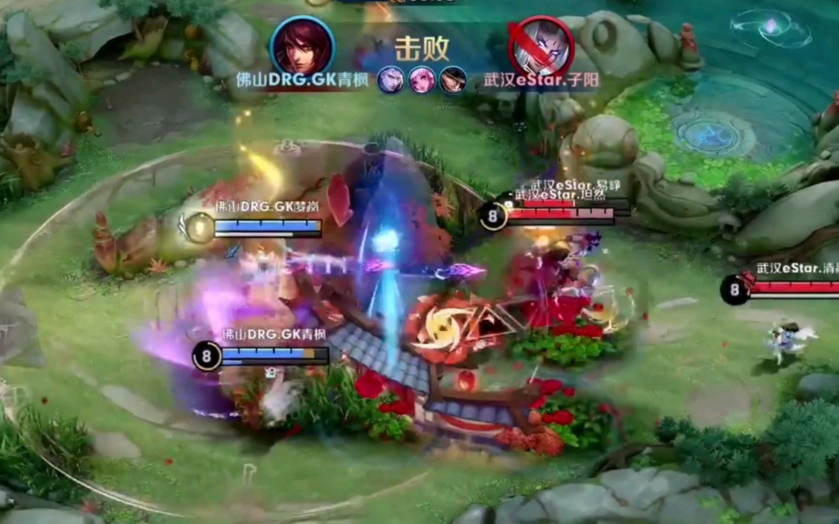 德里在场上 德里在场上