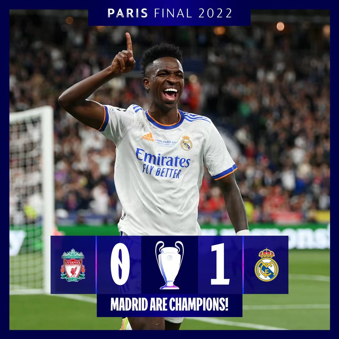 我可以接下 我可以接下