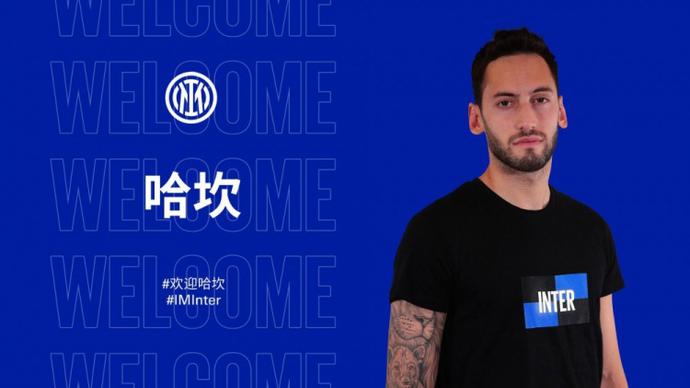 截次数位居 截次数位居