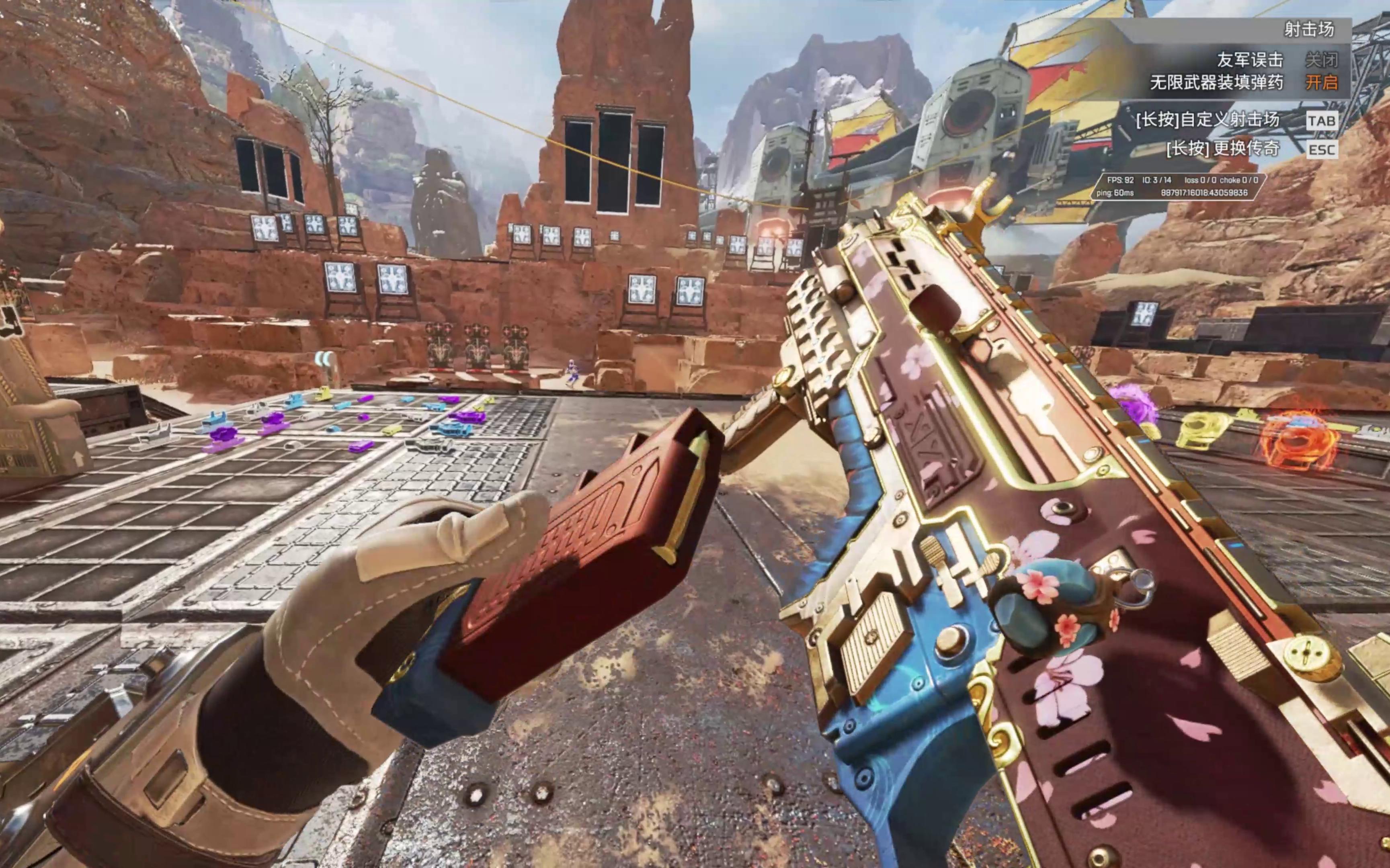 并不仅仅是 并不仅仅是