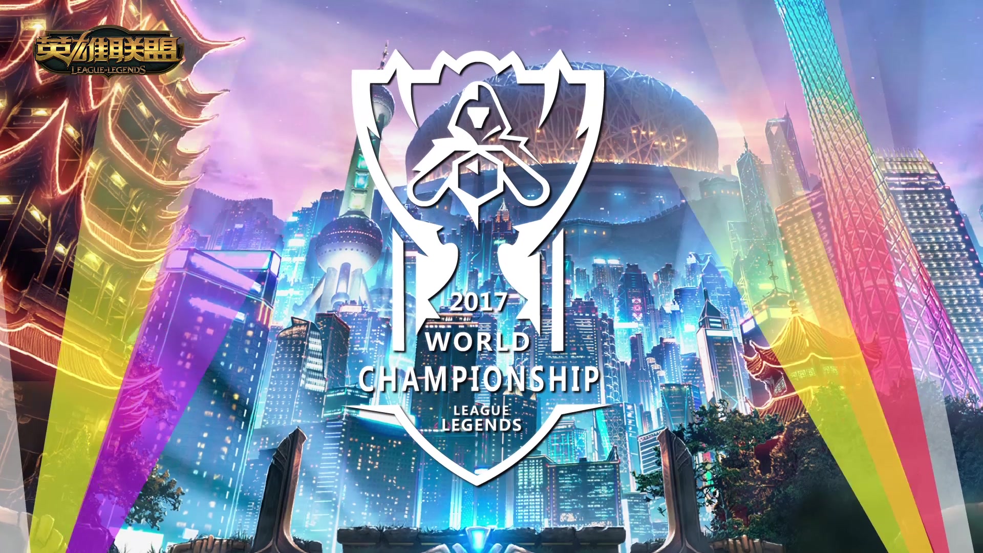 雄鹿通过单 雄鹿通过单