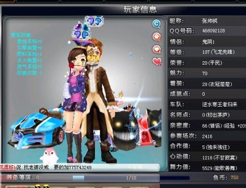 吊射可避开 吊射可避开