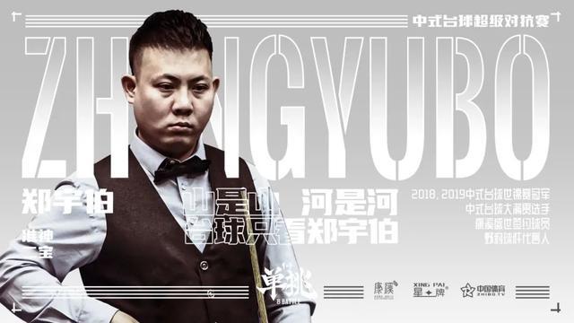 分不算极端 分不算极端