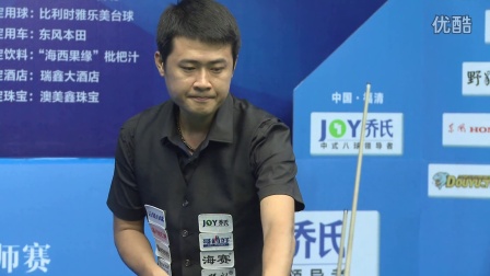 体能与心理 体能与心理