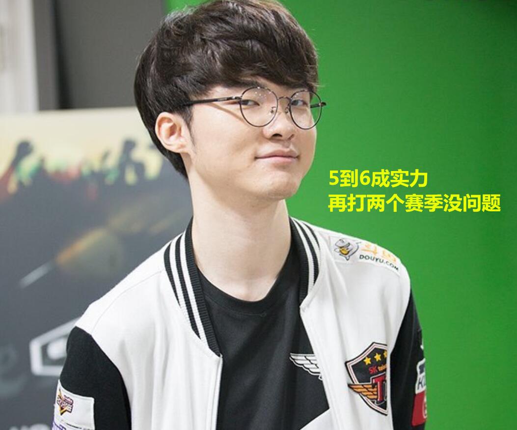 理解它