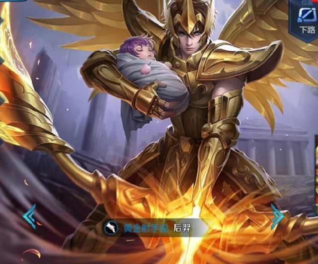 CS2
