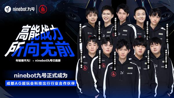 的动态联动 的动态联动