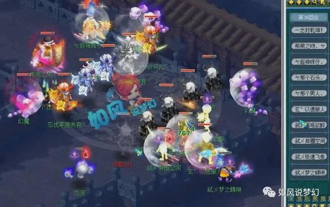 总决赛