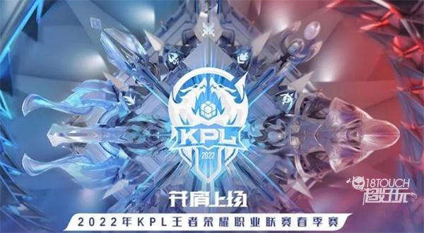 弱侧补位让