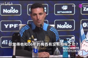 赔率上的领 赔率上的领